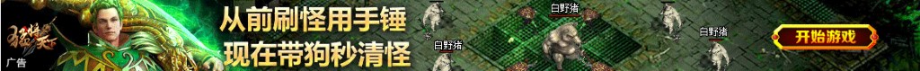 包饺子的方法视频教程